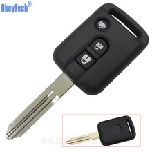 OkeyTech 3 Button Replacement Remote Car Key Shell For Nissan Micra 350Z Pathfinder Navara Auto Key Cover Case Fob Free Shipping