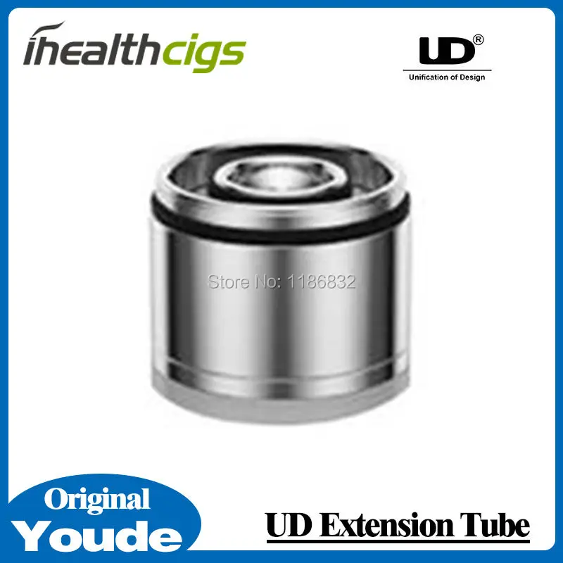 UD Extension Tube 1