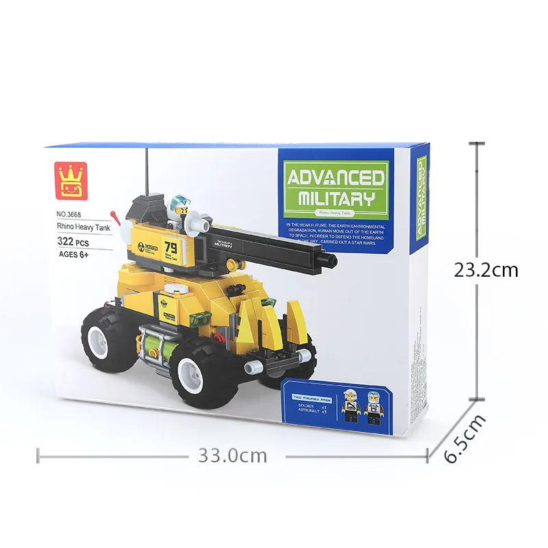 wange building blocks heavy Tank 3668