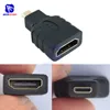 Микро HDMI папа к HDMI Женский адаптер соединитель конвертер Sup порт 3D 4K 1080P Разрешение микро HDMI порт устройства ► Фото 1/6