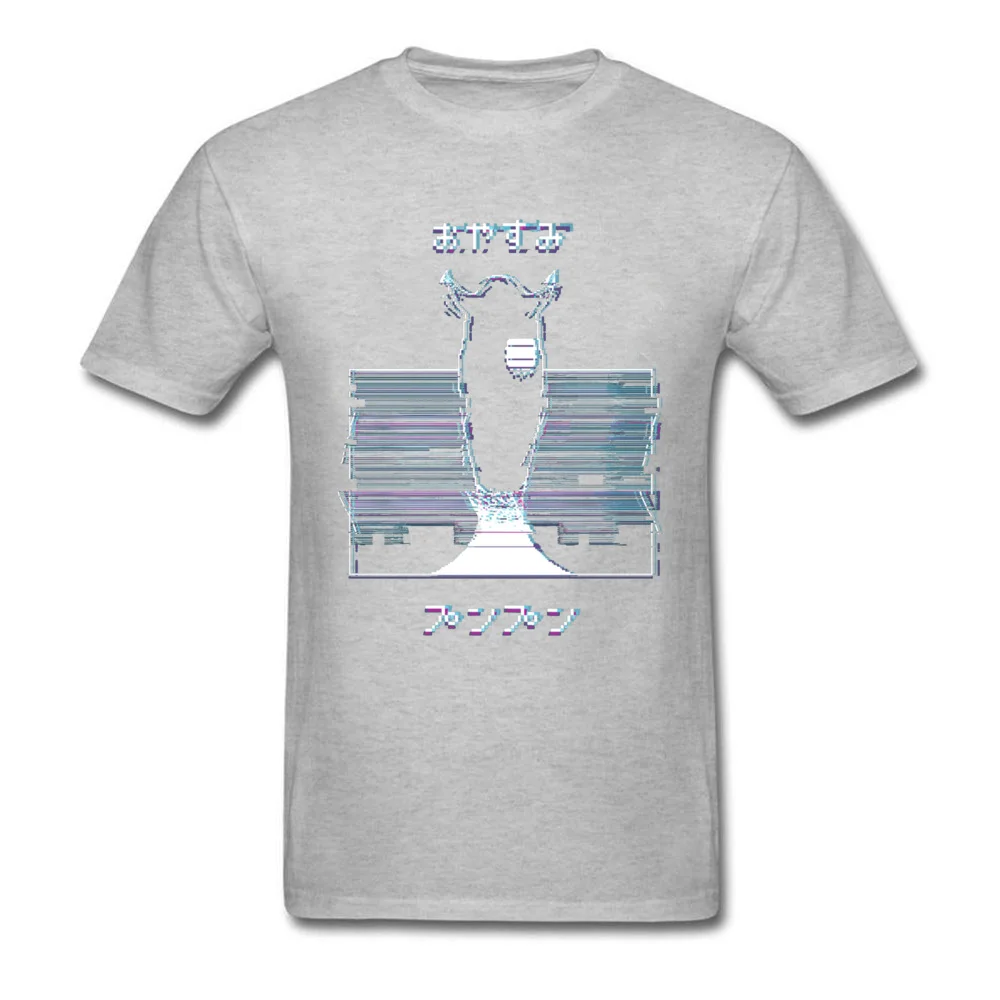 Swag футболка для мужчин Slim Fit Glitch Oyasumi Punpun черные футболки Father Day Забавные топы хлопок Молодежная Футболка в стиле хип-хоп - Цвет: Gray