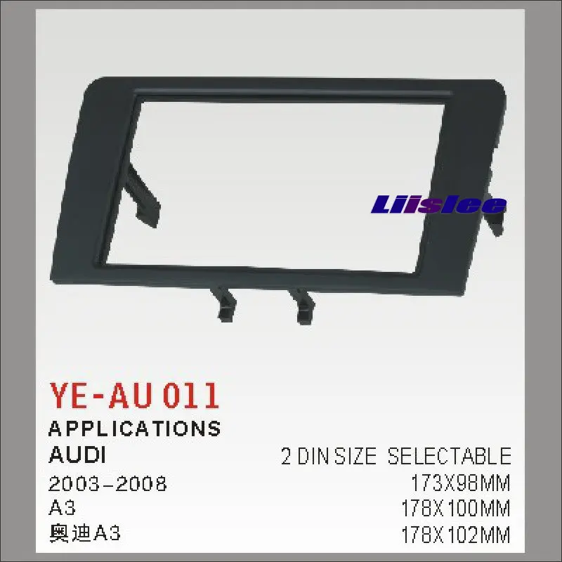 

Liislee 2 DIN Car Refitting Frame Panel For Audi A3 2003-2008 Radio Stereo CD DVD Player NAVI Navigation ABS Fascia Kits