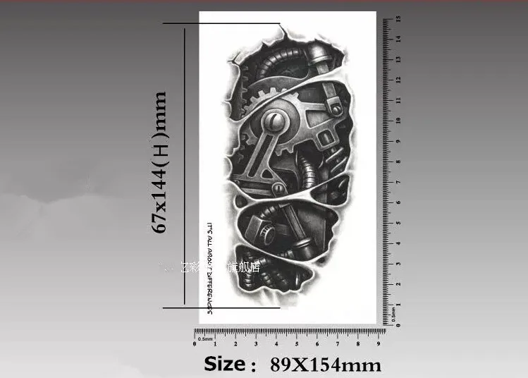 4 шт./компл. большой машинный дизайн большая рука, тело 3D временные водонепроницаемые татуировки наклейки для мужчин и женщин
