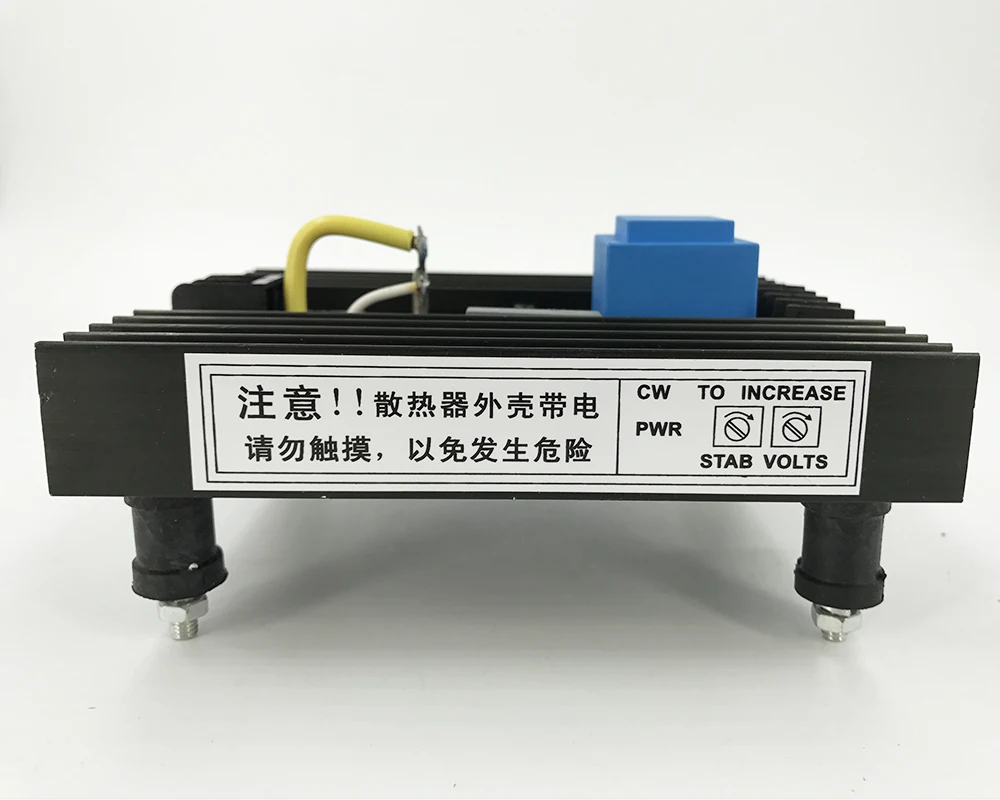 STL-F-3 AVR