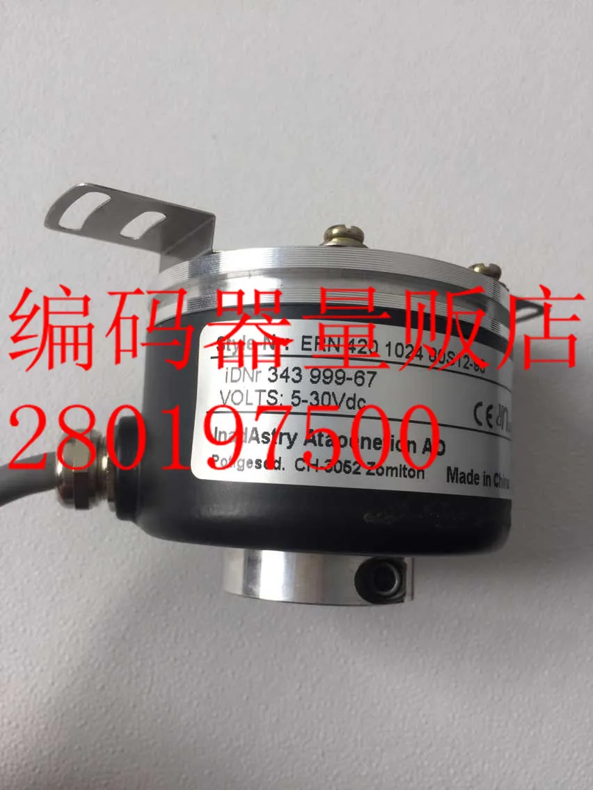 

[BELLA] ERN 4201024 iDNr 80S12-95 343 999-67 German technology encoder Technology