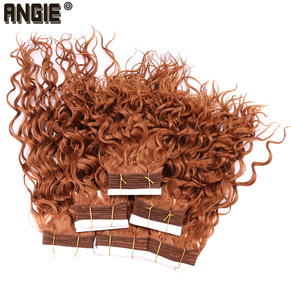 Энджи 2 шт Culry волна синтетический пучки волос чешского Curl термостойкие волокна волос для черный Для женщин