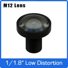 3 мегапикселей фиксированной 1/1. 8 дюймов 4,2 мм низким уровнем искажений F1.8 объектив для SONY IMX185 HD 1080P IP Камера AHD CCTV Камера