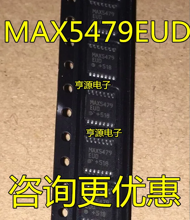 MAX5479 MAX5479EUD новая гарантия оригинального качества хорошее качество|Реле| |