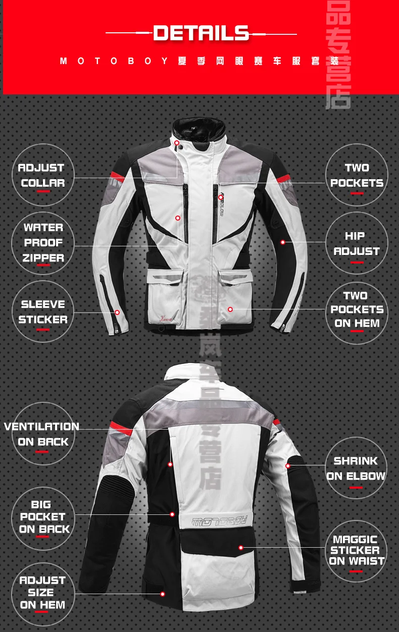 MOTOBOY Мужская мотоциклетная куртка для мотокросса для гонок по бездорожью, бронежилет, штаны для верховой езды, водонепроницаемая одежда, подвижная теплая подкладка J08P08