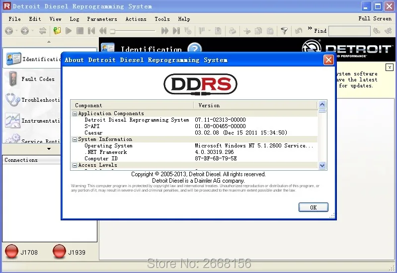 ddrs 7.11 02