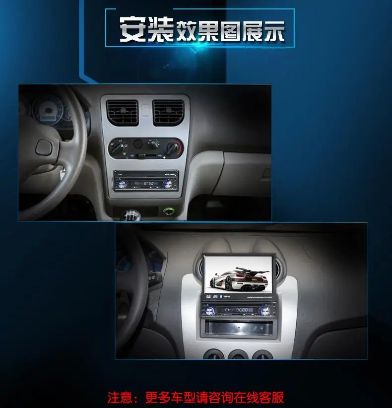 Cheap universal 1 Din 7" Car DVD GPS player with audio Radio stereo,USB/SD,BT,free map,rear view camera,Manually retractable screen 17 Cheap universal 1 Din 7" Car DVD GPS player with audio Radio stereo,USB/SD,BT,free map,rear view camera,Manually retractable screen 17