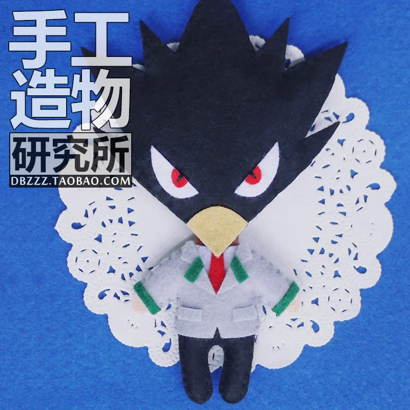 mina ashido plush
