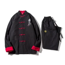 Китайский традиционный Мандарин воротник Тан костюм свободный хлопок лен Тай Чи Кунг фу набор для мужчин с длинным рукавом пальто и брюки размер M-5XL