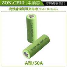 1,2 v li po li-ion батареи Ni-MH батареи 1 2 v lipo литий-ионные перезаряжаемые литий-ионные для 2100mAh игрушечный светильник 17500 1,2 V