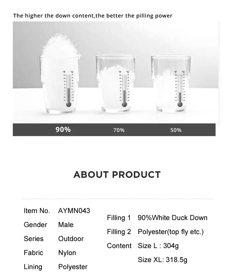 AYMN043(4)