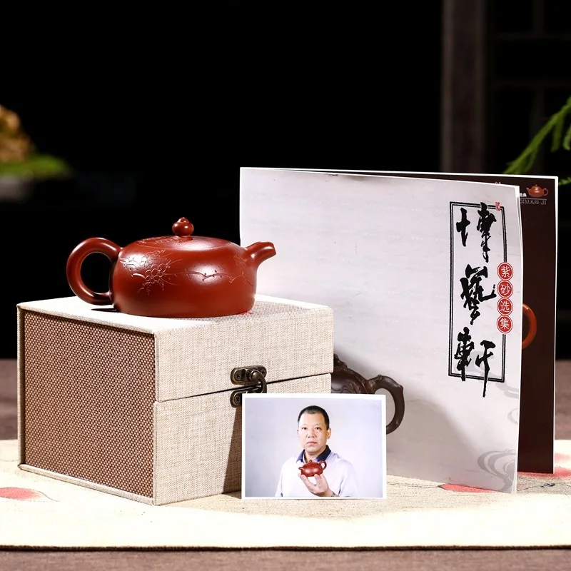 Оптовая продажа dahongpao смешанная партия коронального настроения аутентичный Исин