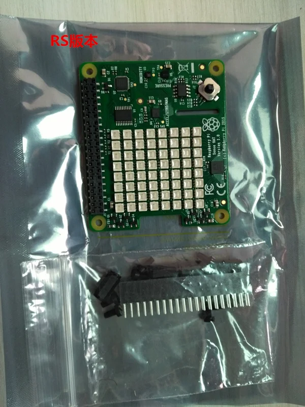RS Версия Raspberry Pi Sense HAT для Astro датчик давления и влажности|Интегральные схемы| |