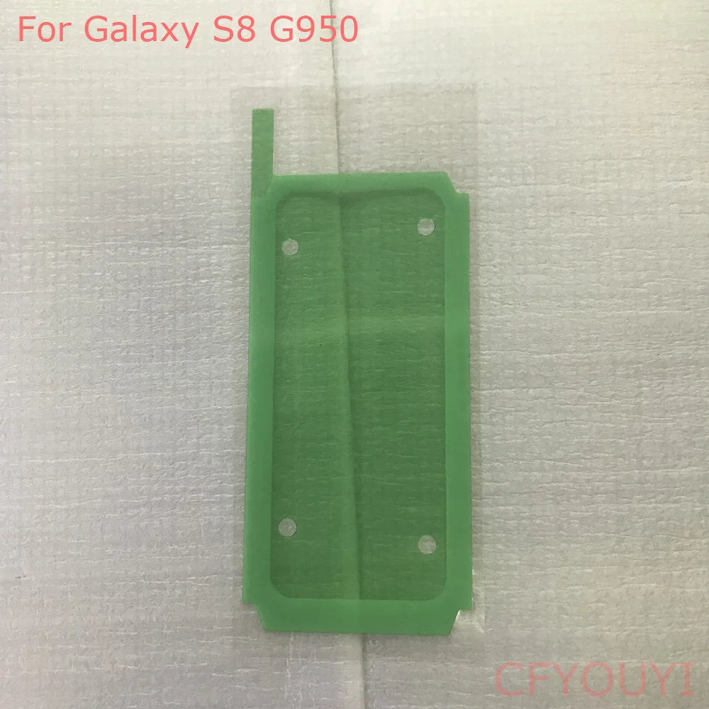 Клей лента для аккумулятора Samsung Galaxy S8 G950 / Plus G955|Наклейки телефонов| |