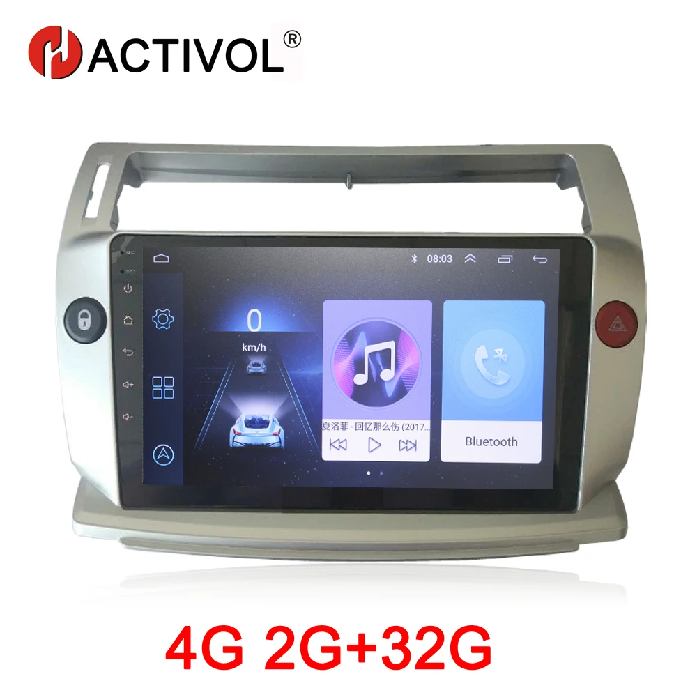 Автомобильная магнитола HACTIVOL 2G+ 32G Android 9,1 для Citroen C4 C-Triomphe C-Quatre 2004-2009 Автомобильный dvd-плеер автомобильный аксессуар 4G мультимедиа