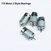 DC 12V-24V 775 Motor High Speed Large Torque DC Motor Electric Tool Electric Machinery ► Photo 1/4
