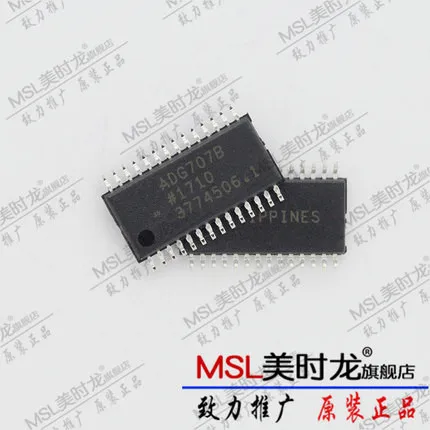 5 шт. ADG707BRUZ TSSOP-28 ADG707BRU TSSOP28 ADG707 Новый и оригинальный | Электроника