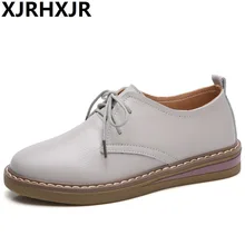XJRHXJR/ г.; весенние женские туфли-оксфорды; балетки на плоской подошве; женская обувь из натуральной кожи; мокасины; лоферы на шнуровке; белые туфли
