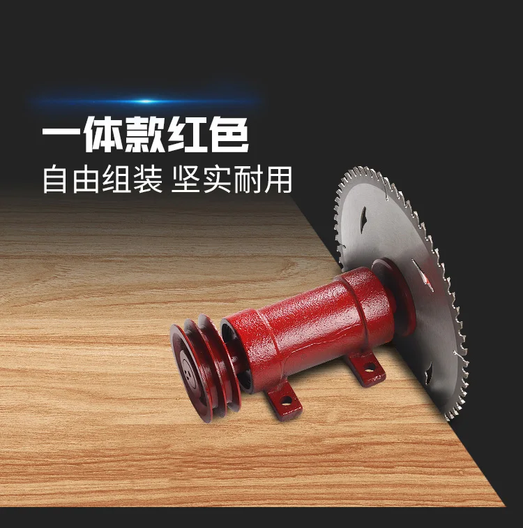 

206 saw spindle seat woodworking machinery pushing 205 saw accessories saw shaft saw spindle