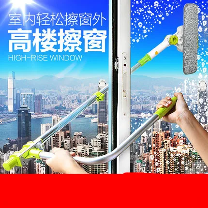 Brush For Windows Telescopic Multifunction High Rise Window Home Cleaning Tools Hobot Brush For Washing Windows