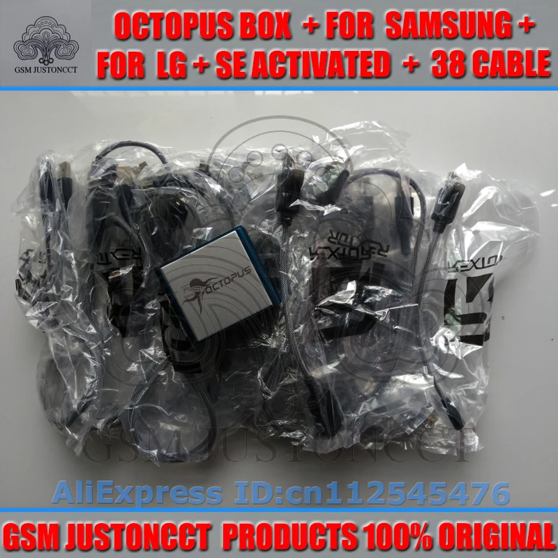 octopus box for sam+LG 38cable-GSMJUSTONCCT-a1