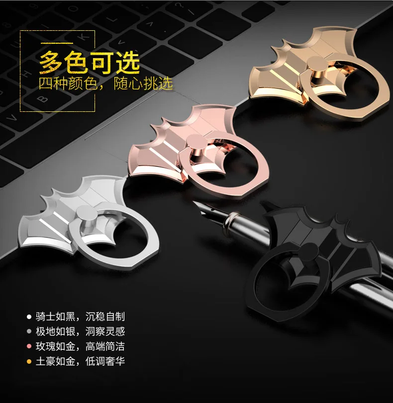SYRINX Luxury Batman Universal Finger Ring Smartphone Mobile Cell Phone for IPhone X Xs Max 8 Plus Xiaomi Mi8 Mi9 Samsung Holder