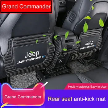 

QHCP High Quality Leather Car Seat Back Anti Kick Mats Anti-Child-Kick Pad Cover Car Styling Special For Jeep Grand Commander