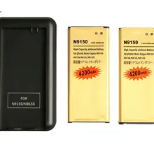 2x4200 мА/ч, EB-BN915BBC золото запасная Li-Ion Батарея+ USB настенное Зарядное устройство для samsung Galaxy Note Edge N9150 N915K N915L N915S