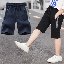 Новые детские шорты из чистого хлопка удобные летние брюки для мальчиков регулируемый шнурок черный/синий/серый