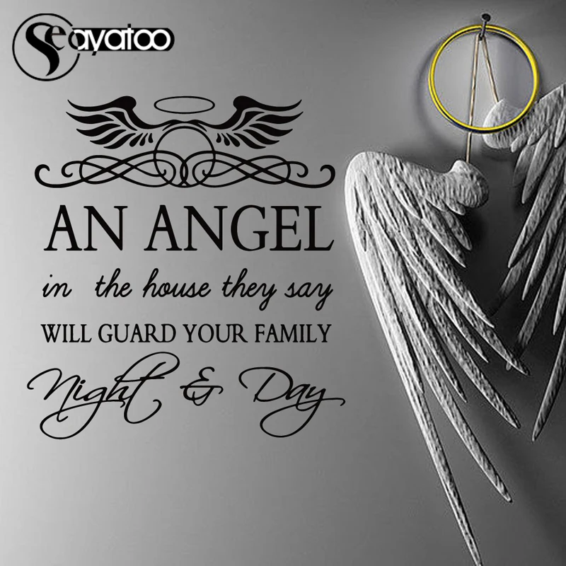 

Angel Wings Guard Quote Vinyl Wall Sticker Decal Kids Study Room Bedroom Stickers Words Letter Decor 58x63cm