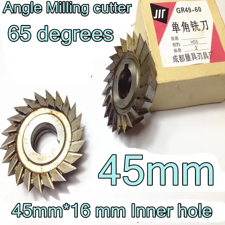 45mm*65 degrees*16 mm Inner hole HSS Angle Milling cutter HSS cutting