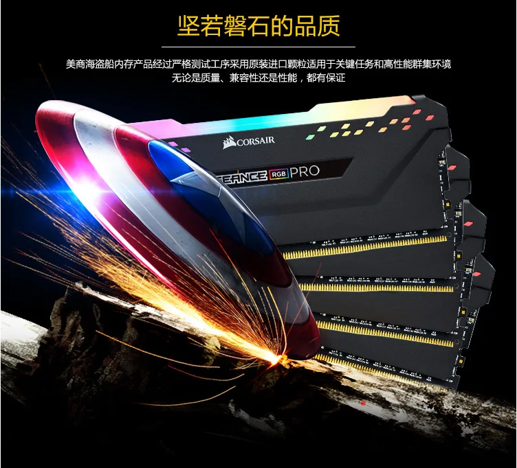 Pro 32G(16G* 2) DDR 4 3200 черный RGB лампа гоночная память