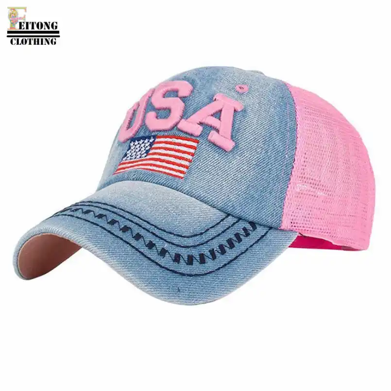 ny cap usa