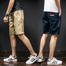 Летние мужские Фристайл Шорты Мужская 5 Шорты/Серфинг Штаны большой Штаны прилив Шорты летние свободные пляжные штаны