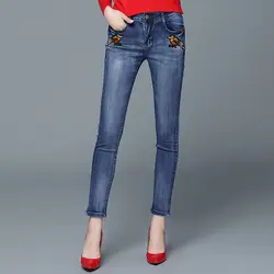 Высококачественная Роскошная брендовая птица вышивка хлопка эластичные джинсы женский синий Кнопка Регулярный Штаны Для женщин