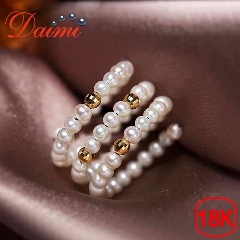 

DAIMI Featured Glare Elasticity Design Ring Pure 18K Gold Ring 2-3mm Freshwater Pearl Ring