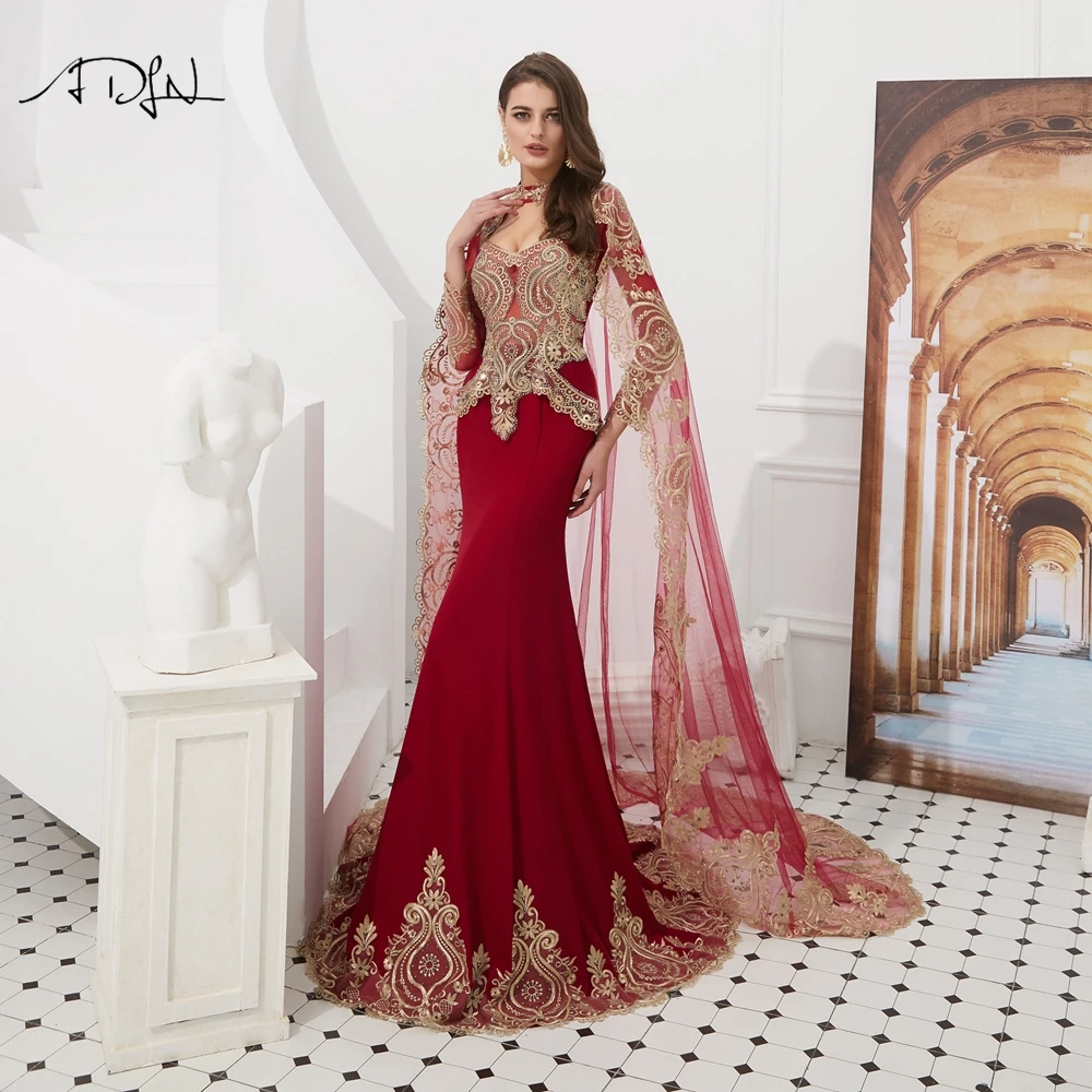 

ADLN Modest Long Sleeves Prom Dresses with Cloak vestido formatura Two Pieces Burgundy Evening Gowns with Gold Appliques