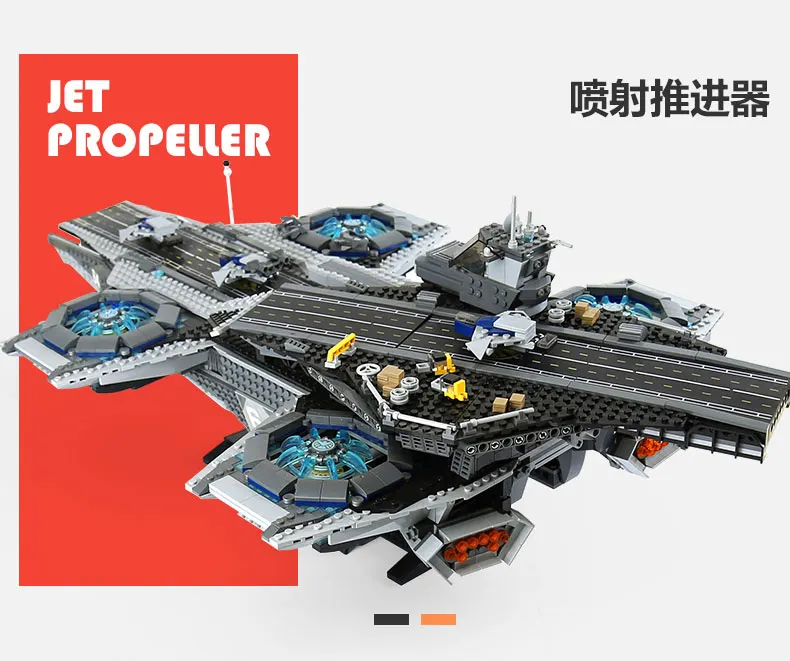 Kits de Construção Compatíveis com 76042 Lepining Herói Filme Brinquedos Shield Helicoarrier Modelo Blocos Tijolos Novas Crianças Dhl 07043 5 Cheap the shield helicarrier