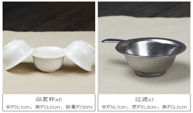 11 шт. чайный набор для путешествия китайский портативный керамический костяной фарфор Gaiwan чайная чашка из фарфора чайная чашка кунг-фу дорожный чайный набор сумка