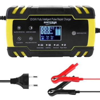 

New Smart Battery Charger Portable 12V/24V Car Cell Charger Adapter Power Motorcycle Auto Cell Charger with Digital Display