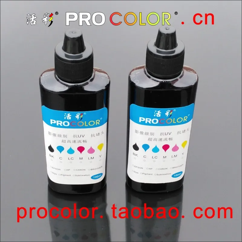 200ML Compatible black CISS cartridge universal BK dye ink Refill kit for EPSON Brother CANON HP