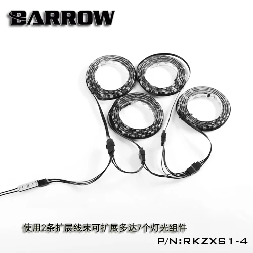 12V_012