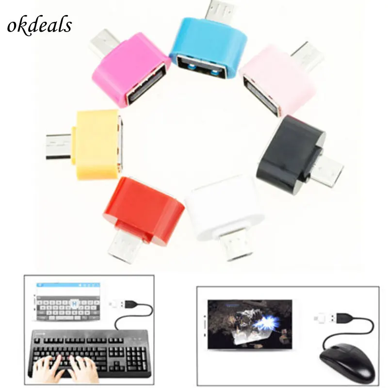 5 цветов Мини Micro USB Мужской к 2 0 Женский адаптер OTG конвертер для Android планшета
