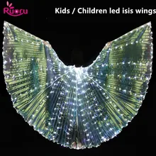 Ruoru Детские Светодиодные Крылья Isis аксессуары для танца живота детские белые светодиодные крылья Isis реквизит для сцены блестящие Светодиодные Крылья 360