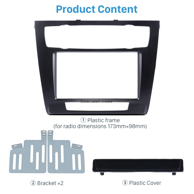 Seicane новейший двойной Дин Радио Фризовая отделка комплект для 2007 BMW 1 серии E81 dvd-плеер стерео Интерфейс отделкой панель лицевой панели