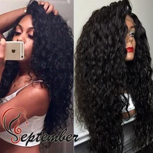 Natural Color loose curl synthetic lace front wig glueless Synthetic Fiber lace front wig for black women curly wig freeshipping
